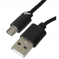 Кабель Micro-USB - USB, круглый, короткий, 20 см