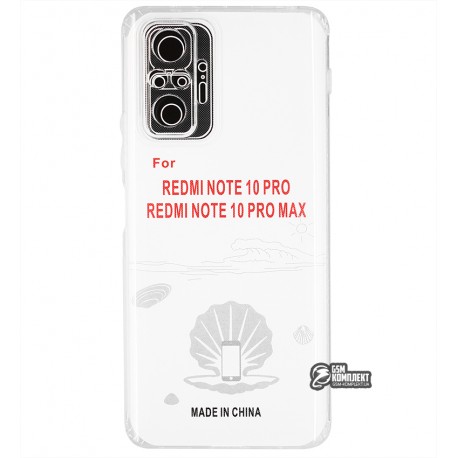 Чехол для Xiaom Redmi Note10 Pro, Redmi Note10 Pro Max, KST, силикон, прозрачный