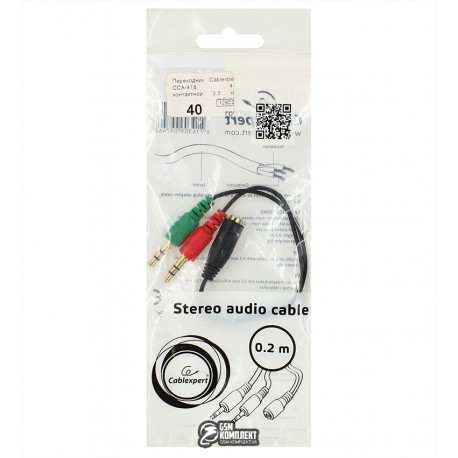 Переходник Cablexpert CCA-418 4-х контактной 3.5 мм вилки на две 3.5 мм розетки (стерео аудио + моно
