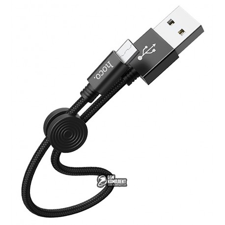 Кабель Micro-USB - USB, Hoco X35 Premium, 25см, короткий, в тканевой оплетке, черный