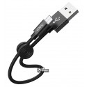 Кабель Micro-USB - USB, Hoco X35 Premium, 25см, короткий, в тканевой оплетке, черный
