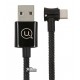 Кабель Type-C - USB, Usams US-SJ341 U13 Right-angle Smart Power Off 1.2м, угловой, с автоотключением