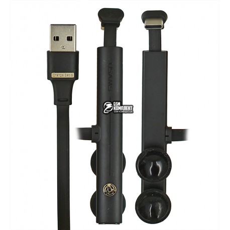 Кабель Type-C - USB, Usams US-SJ381 U39 Sucker Mobile Games, 1.2м, игровой на присосках, черный