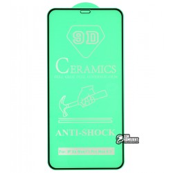 Захисне оргскло для iPhone Xs Max, iPhone 11 Pro Max, Ceramica, з фаскою, чорне