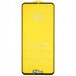 Защитное стекло для Motorola G9 Play, Full Glue, черное