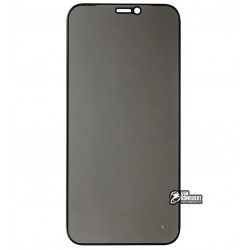 Защитное стекло для iPhone 12 Mini, 2,5D, Full Glue, Антишпион, черное