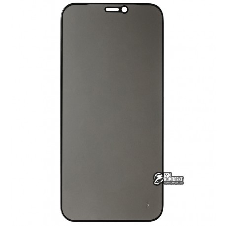 Захисне скло для iPhone 12 Mini, 2,5D, Full Glue, Антишпіон, чорне