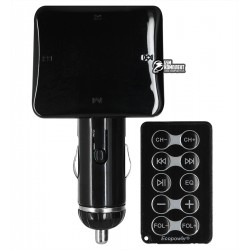 FM модулятор HZ H9 черный