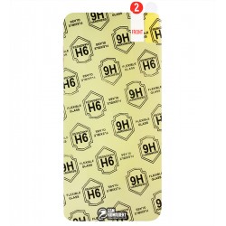 Защитная пленка на стекло для Samsung G975 Galaxy S10 Plus, полиуретановая