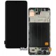 Дисплей для Samsung A515 Galaxy A51, A515F / DS Galaxy A51, черный, с сенсорным экраном, с рамкой