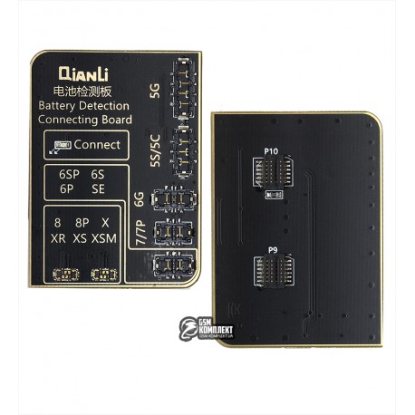 QianLi iCopy Battery Detection Connecting Board