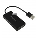 USB-хаб Gembird UHB-U2P4-04 USB-A на 4USB2.0 порти, чорний