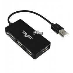 USB-хаб Frime FH-20030, USB-A на 4USB2.0
