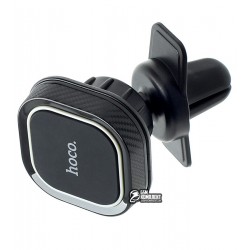 Автодержатель HOCO CA52, магнітний, чорно-сірий