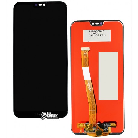 Дисплей Huawei P20 Lite, черный, с тачскрином, grade B, High Copy, ANE-L21/ANE-LX1