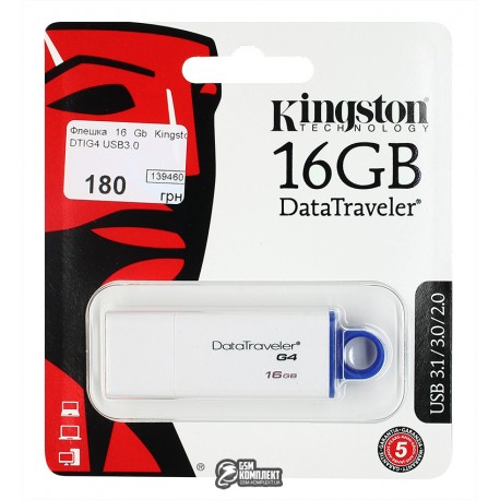 Флешка 16 Gb Kingston DTIG4 USB3.0