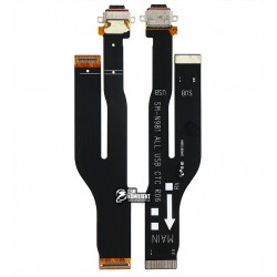 Шлейф для Samsung N980F Galaxy Note 20, коннектора зарядки, (плата зарядки) Шлейф для Samsung N980F Galaxy Note 20, коннектора зарядки, (плата зарядки)