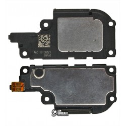 Звонок Xiaomi Redmi Note 8 Pro, в рамке Звонок Xiaomi Redmi Note 8 Pro, в рамке