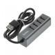 USB-хаб Hoco HB1, USB на 4USB Line machine (USB-hub) \ metal gray