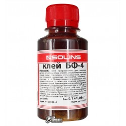 Клей БФ-4, 100 мл Клей БФ-4, 100 мл