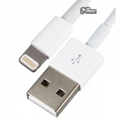 Кабель Lightning - USB, Apple iphone, круглий, короткий, 30 см, білий