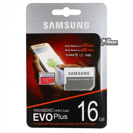 Карта пам'яті 16 Gb microSD Samsung class 10 Evo Plus UHS-I (R95, W20MB / s)