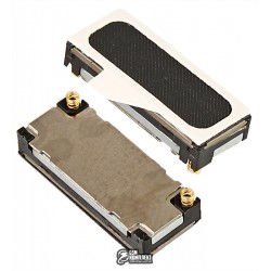 Динамік Xiaomi Mi Max 2