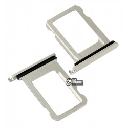 Держатель SIM-карты для Apple iPhone 12 mini, белый Держатель SIM-карты для Apple iPhone 12 mini, белый