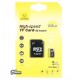 Карта пам'яті 64 Gb USAMS US-ZB119 High Speed + Adapter / yellow