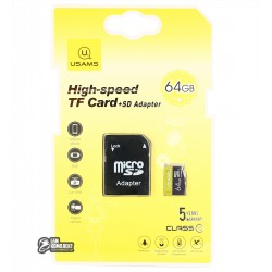 Карта пам'яті 64 Gb USAMS US-ZB119 High Speed + Adapter / yellow