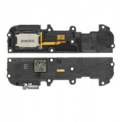 Звонок для Samsung A115 Galaxy A11, в рамке