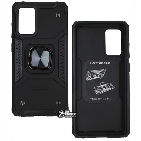 Чохол для Samsung A726 Galaxy A72, Hard Defence, пластик-силікон, чорний