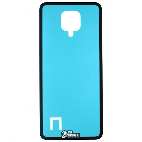 Стикер задней панели корпуса (двухсторонний скотч) Xiaomi Redmi Note 9