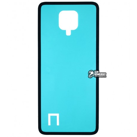Стикер задней панели корпуса (двухсторонний скотч) Xiaomi Redmi Note 9T