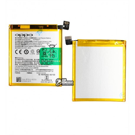 Аккумулятор BLP701 для Realme X, Li-Polymer, 3,85 B, 3765 мАч