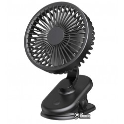Вентилятор JOYROOM JR-CY288 series clip fan（2000мАч)