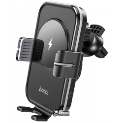 Автодержатель HOCO CA80 Buddy smart wireless charging car holder