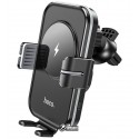Автотримач HOCO CA80 Buddy smart wireless charging car holder