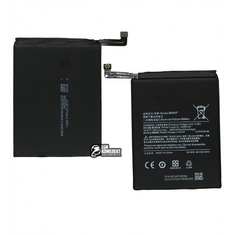 Аккумулятор BM4P, BM4Q для Xiaomi Redmi K30, Redmi K30 Pro, Poco X2, Li-Polymer, 3,85 B, 4400 мАч