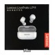 Наушники беспроводные Lenovo LP11, розовые