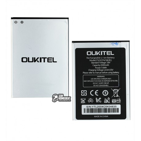 Акумулятор для Oukitel C5, Li-ion, 3,8 В, 2000. мАг