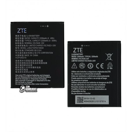 Акумулятор для ZTE Tempo X, Tempo Go, ZFive G LTE, Vodafone VFD-510 Smart E8, VFD-610 Smart N8, Li-ion, 3,8 В, 2250 мАч, # Li3822T43P4h736040