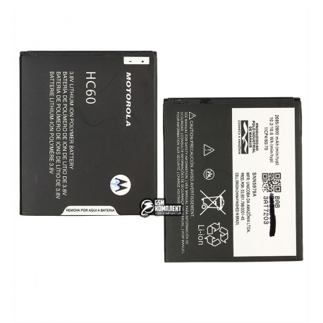 Аккумулятор HC60 для Motorola XT1723 Moto C Plus, Li-Polymer, 3,8, 2800 мАч