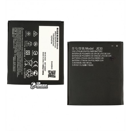 Аккумулятор JE30 для Motorola XT1920 E5 Play, Li-Polymer, 3,8, 2120 мАч