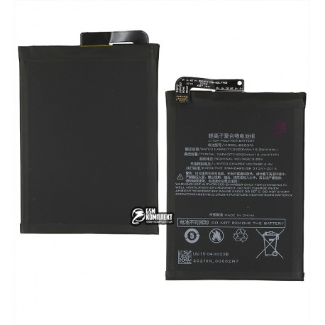 Акумулятор BS03FA для Xiaomi Black Shark 2 (SKW-H0, SKW-A0), Li-Polymer, 3,85 B 3900 мАг