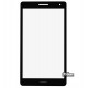 Скло дисплея Huawei MediaPad T3 7 (BG2-U01), чорне