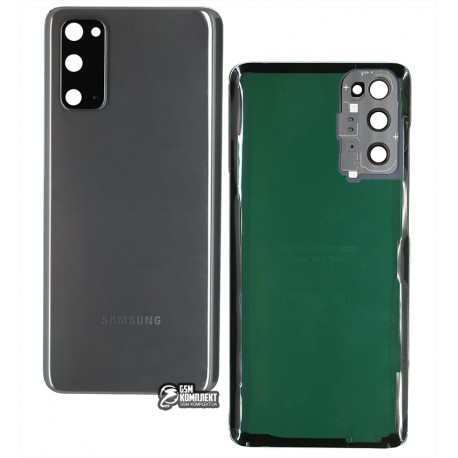 Задняя панель корпуса Samsung G980 Galaxy S20, серая, со стеклом камеры
