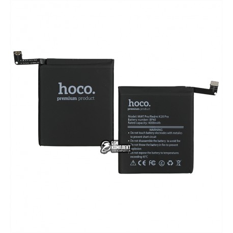 Акумулятор Hoco BP40 для Xiaomi Mi 9T Pro, Redmi K20 Pro, Li-Polymer, 3,85 B, 4000mAh