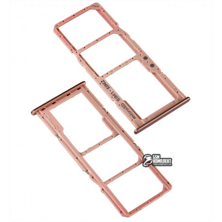 Тримач SIM карти Samsung A515, A715 Galaxy A51, A71, рожевий