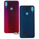 Задня кришка батареї Xiaomi Redmi Note 7, фіолетовий колір